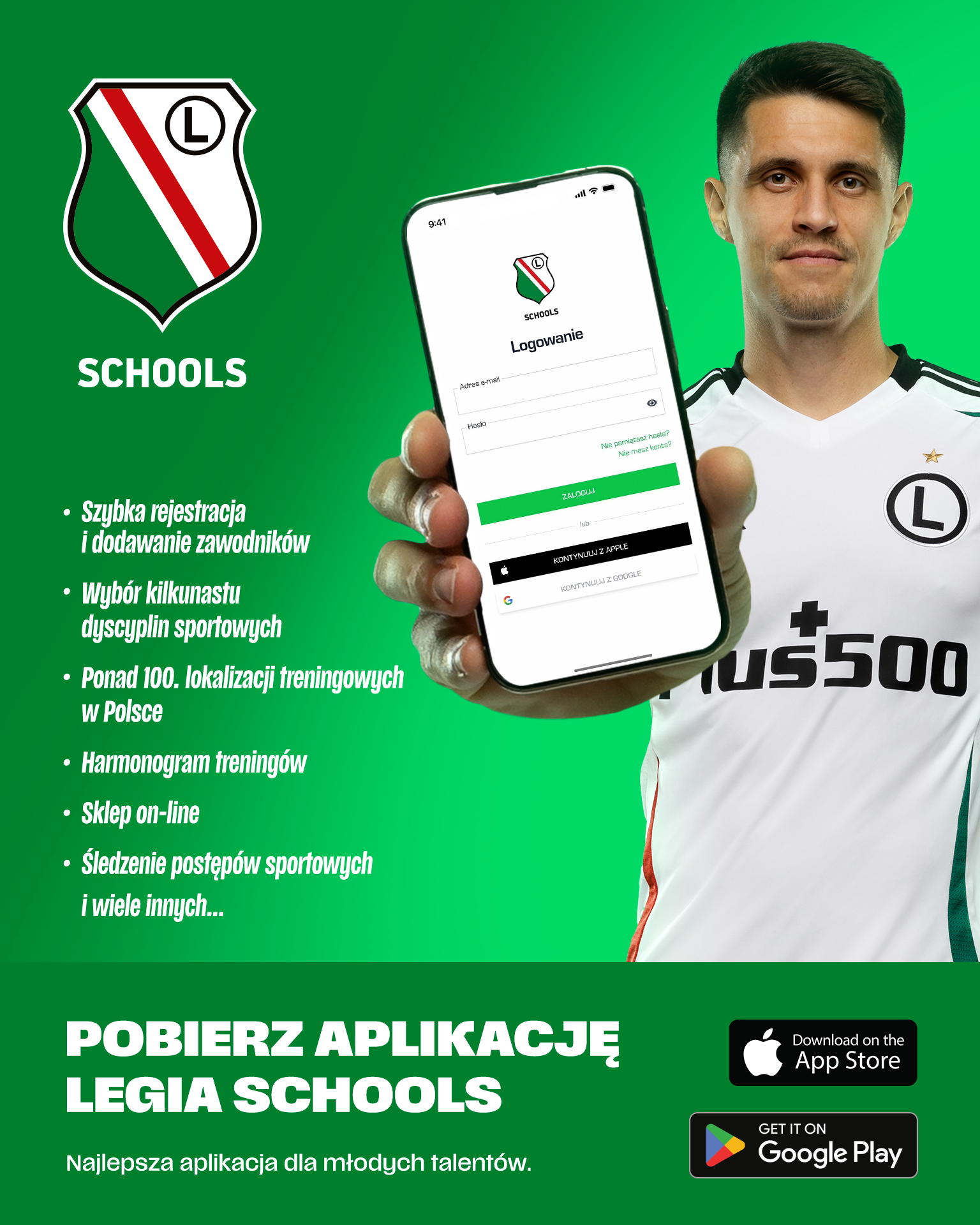 lss_app_4x5_02